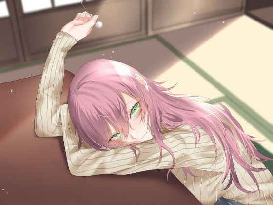 【R15作品】ウザ絡みしてくるお従姉ちゃんにイジワルされて甘やかされる夜