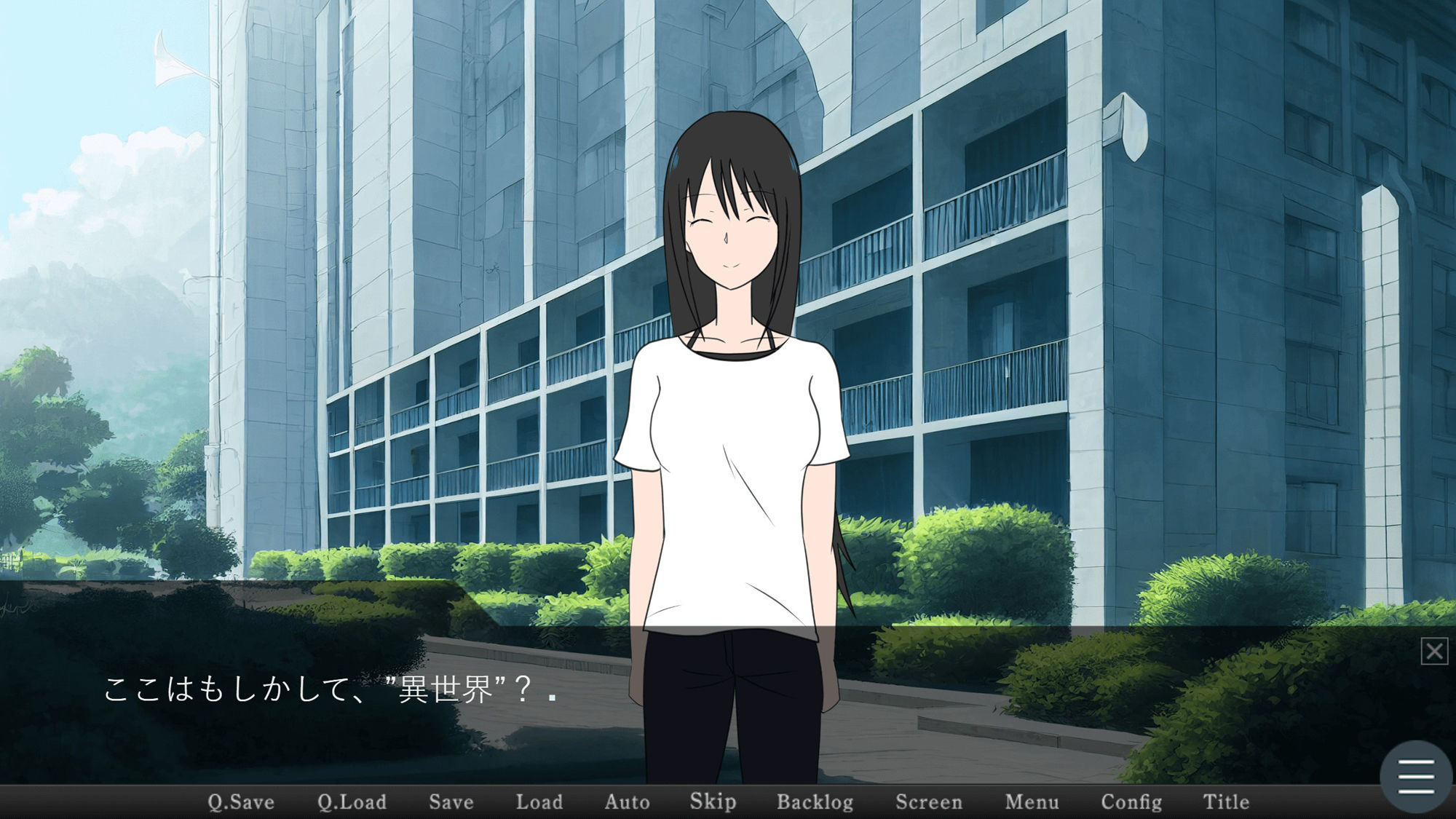 【無料】ああ、僕らの茶番ヶ丘