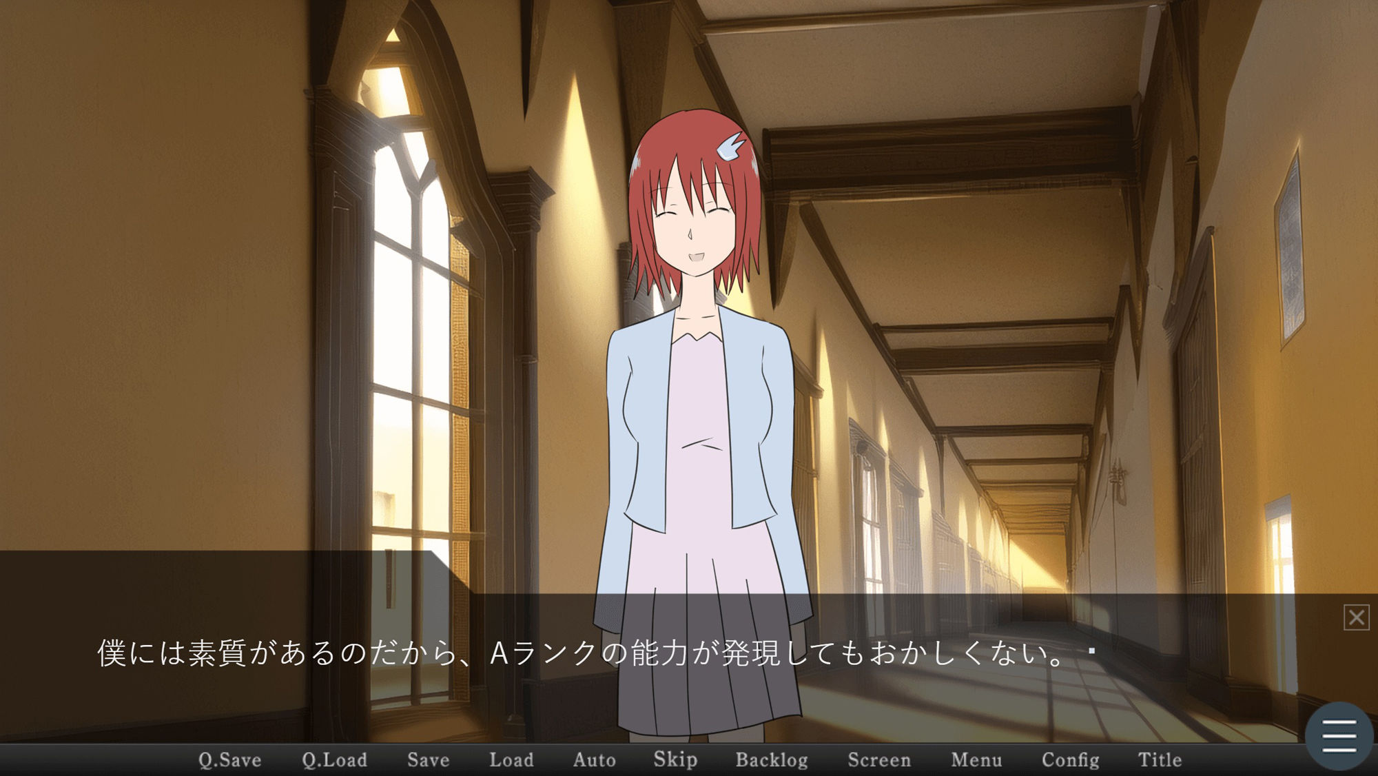 【無料】ああ、僕らの茶番ヶ丘