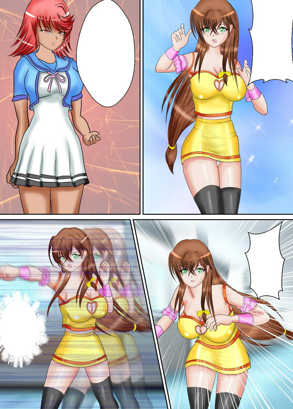 ヒロピンリョナ漫画MZパック2