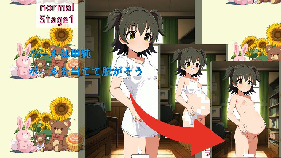 B149マタニティアイドル編
