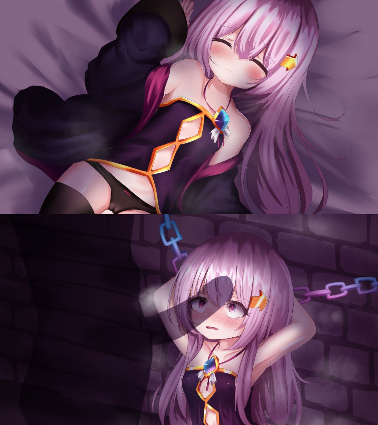 シーアと秘宝のらびりんす！