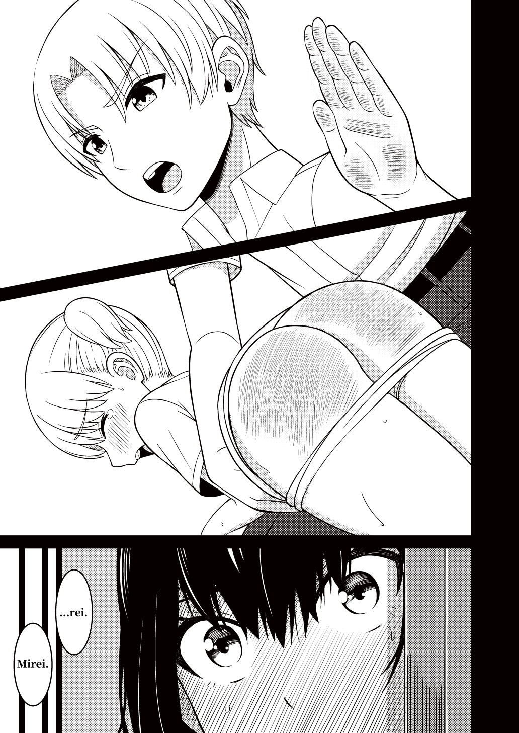 I wanna be spanked too...