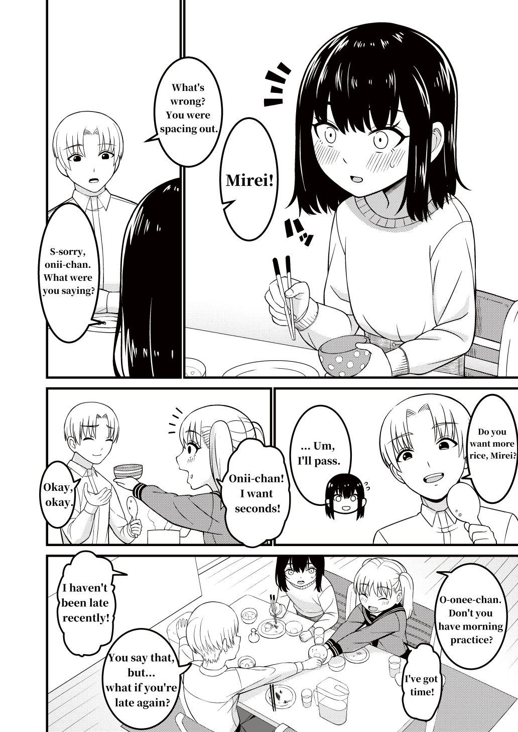 I wanna be spanked too...