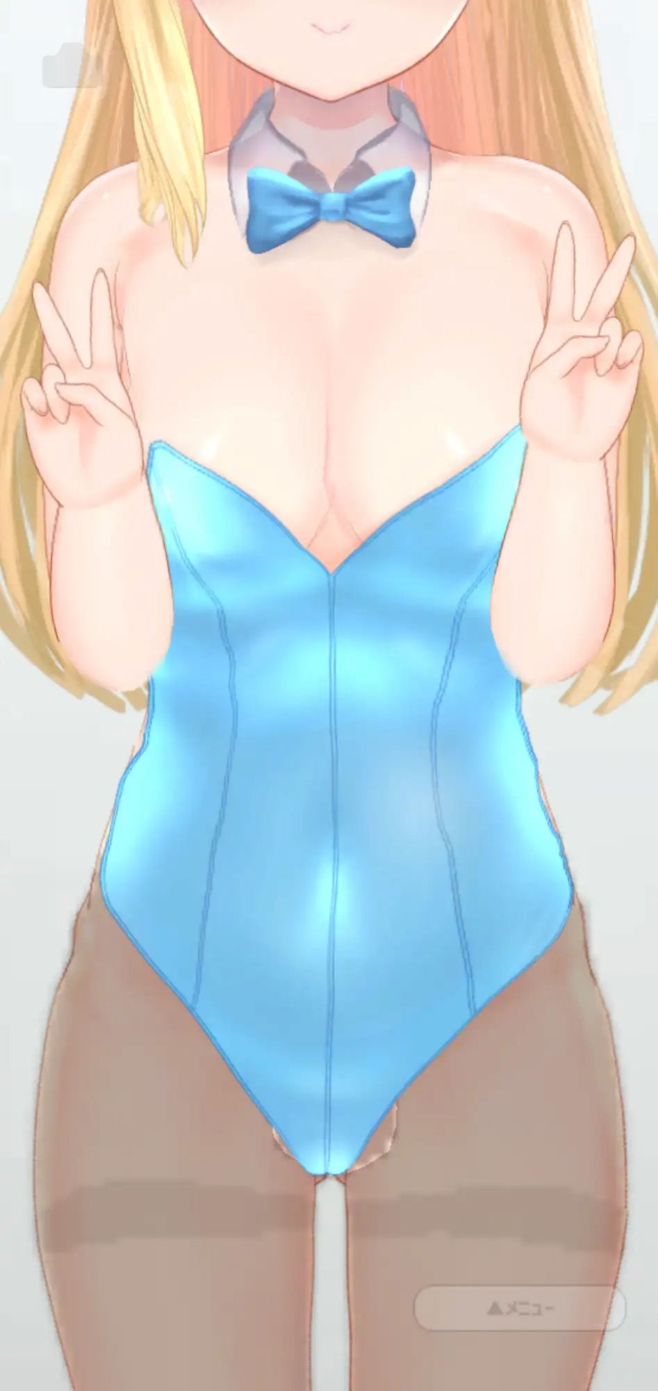 おしかけ少女。〜手とり足とりプライベートレッスン〜【PC+Android両対応版】