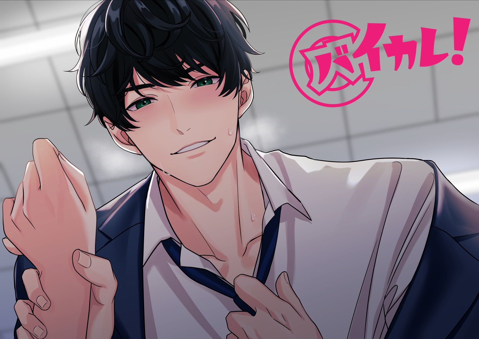 ツンデレ上司とパコつき残業ナイト〜限界まで攻められちゃってヘロヘロです 【おまけつき！】ASMR/バイノーラル/オフィス/電車/スーツ/中出し