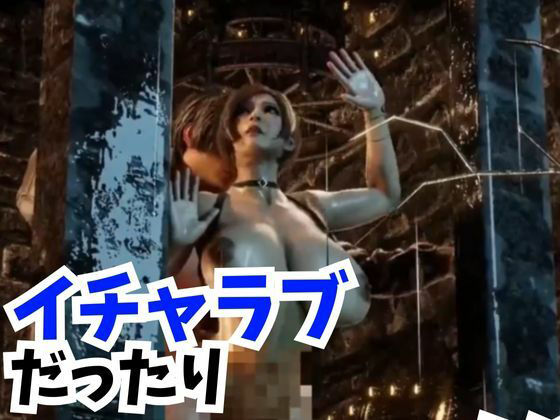 【3D動画】エイダ総集編、ただただ真っ直ぐ抜けるシーン詰め合わせアンソロジー【バイオなハザード】