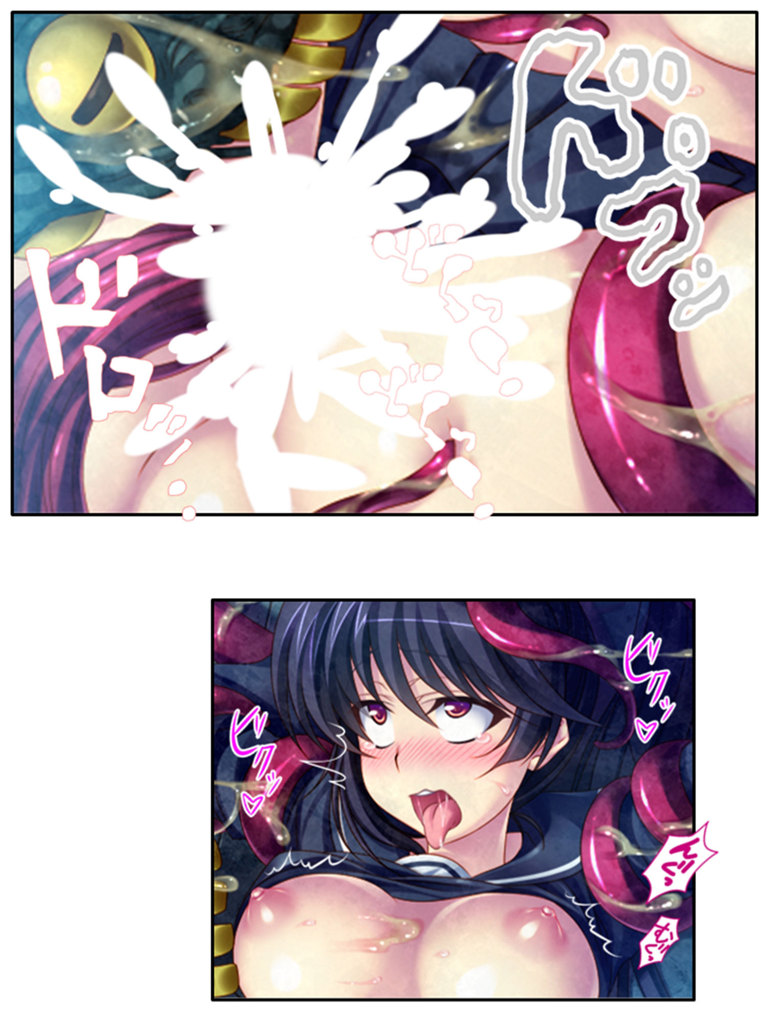 嬲られ開発!退魔師は触手エッチで性を知る!? 3巻