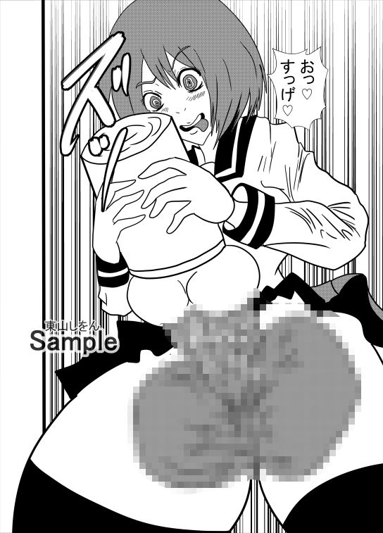 モリマンの缶詰3