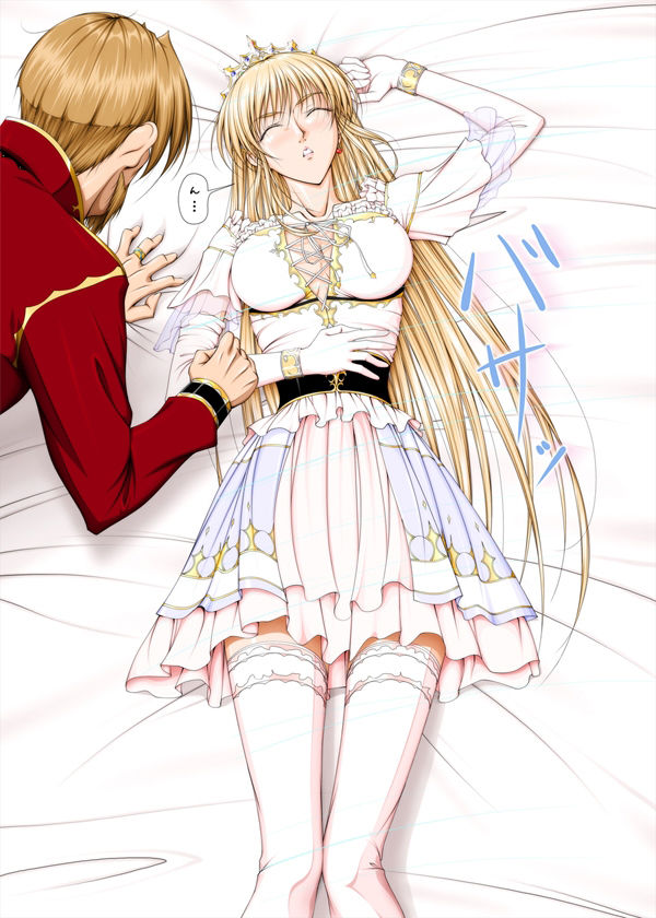 おうさま！（仮）1王様と王女様 通常版