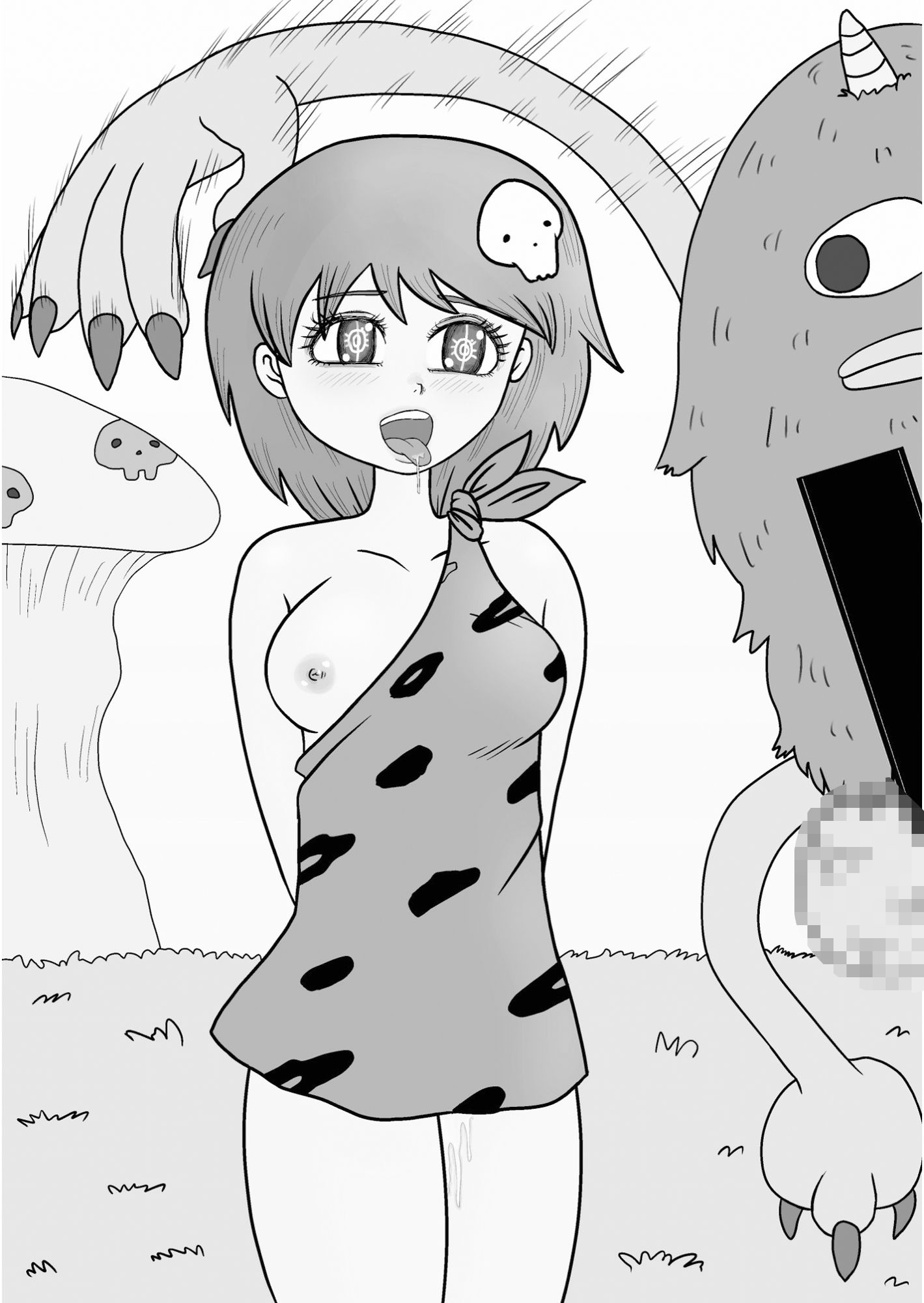 色褪せたいつかの世紀末