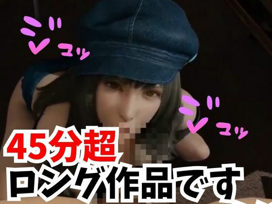 【3D動画FF究極総集編】キリエにリンドウにルナにスカーレットにセラと超お祭りパック【圧倒的価格】