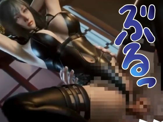 【3D動画FF究極総集編】キリエにリンドウにルナにスカーレットにセラと超お祭りパック【圧倒的価格】