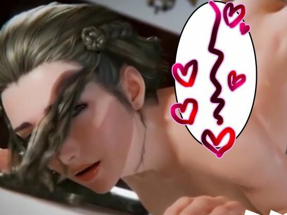 【3D動画FF究極総集編】キリエにリンドウにルナにスカーレットにセラと超お祭りパック【圧倒的価格】