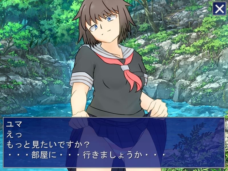 ユマチカぼうえいせん-ヒロインをまもるタワーディフェンス-