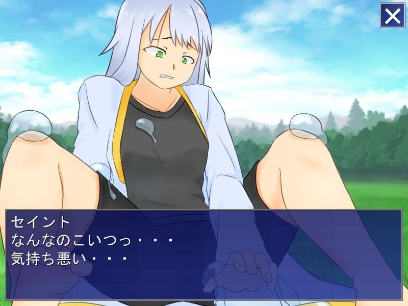 ユマチカぼうえいせん-ヒロインをまもるタワーディフェンス-