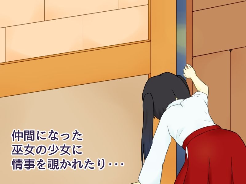 ルージャ戦線-異世界転生して天下統一するSLG-