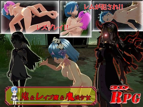 アニメヒロインRPGのお得パック3本