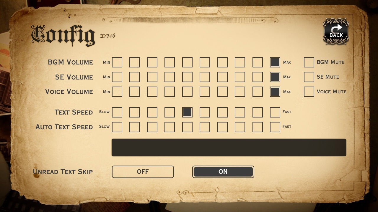 KOKUTOU -謎の多い骨董品店-