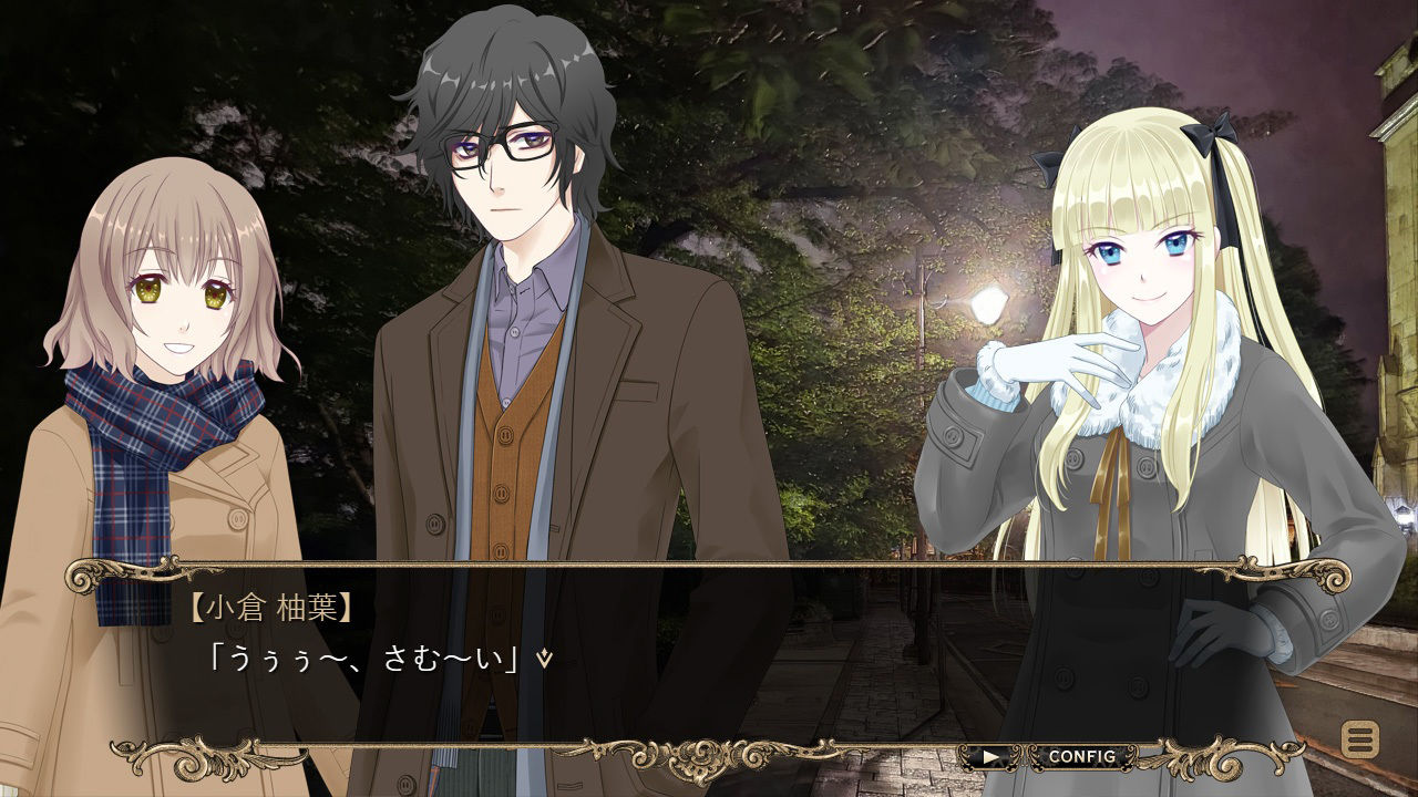 KOKUTOU -謎の多い骨董品店-【Mac版】