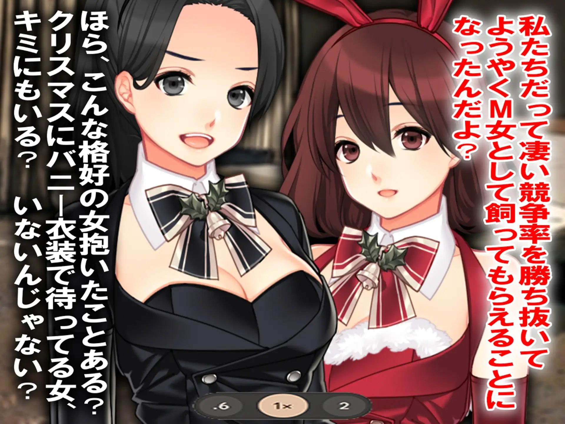 月刊Cuckold 24年上半期セット