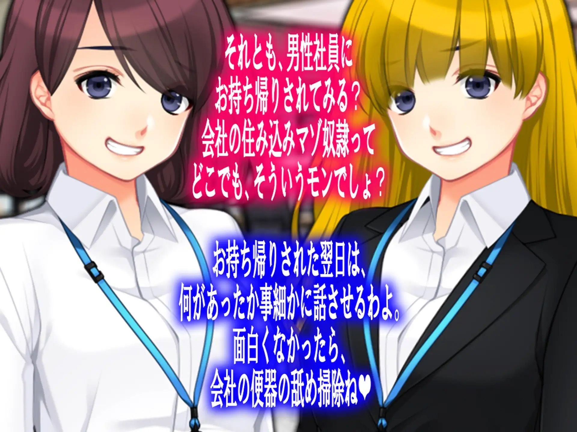 月刊Cuckold 24年上半期セット