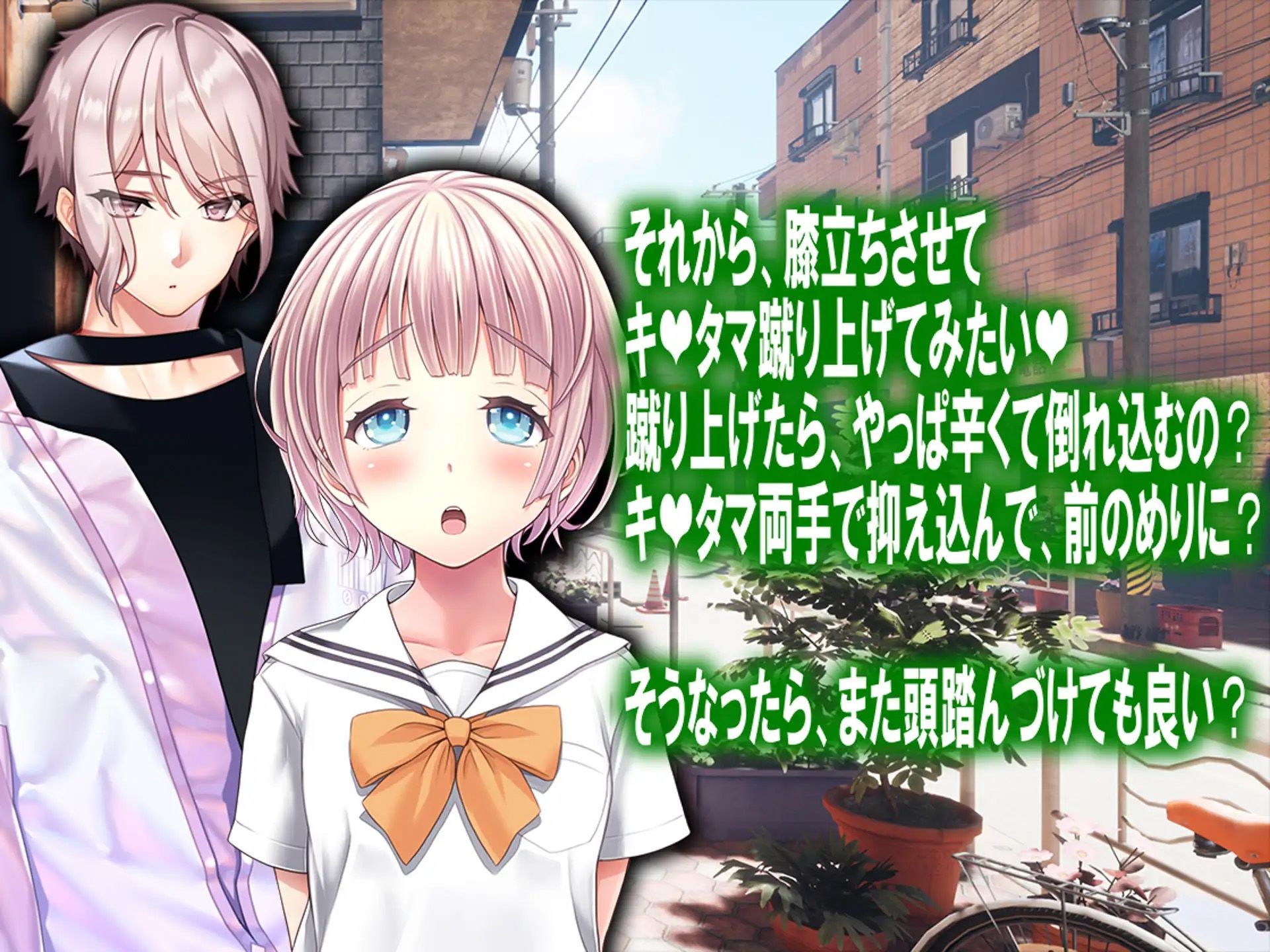 月刊Cuckold 24年上半期セット