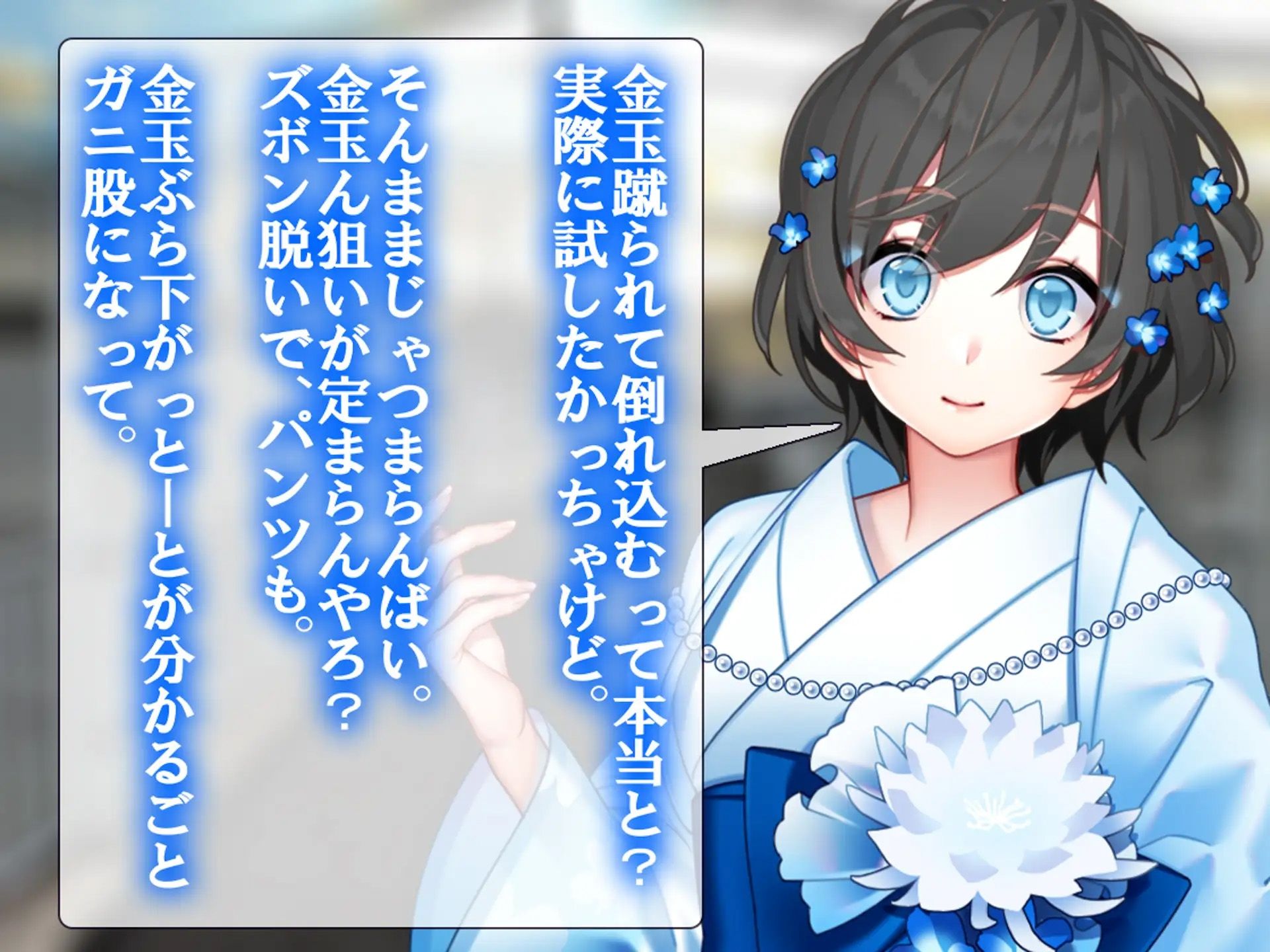 月刊Cuckold 24年上半期セット