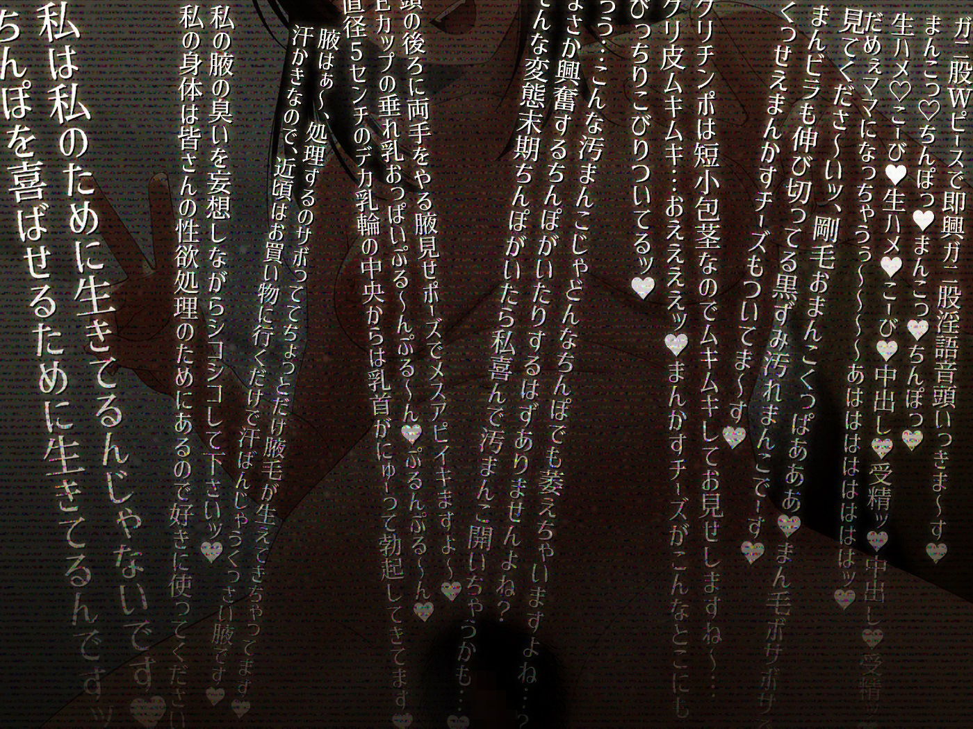 【実演シチュボイス】KoZue＊の春オナ！〜春を迎えたのでカーテン全開で全裸オナニーしちゃう室内露出オナボイス〜【ガニ股腰振り、まんこくぱぁ、下品ダンス】