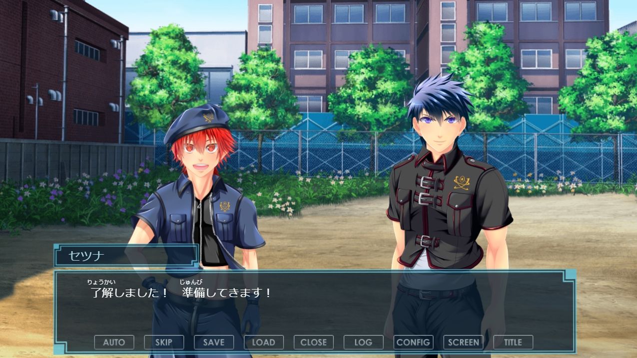 やみつき〜リバース〜