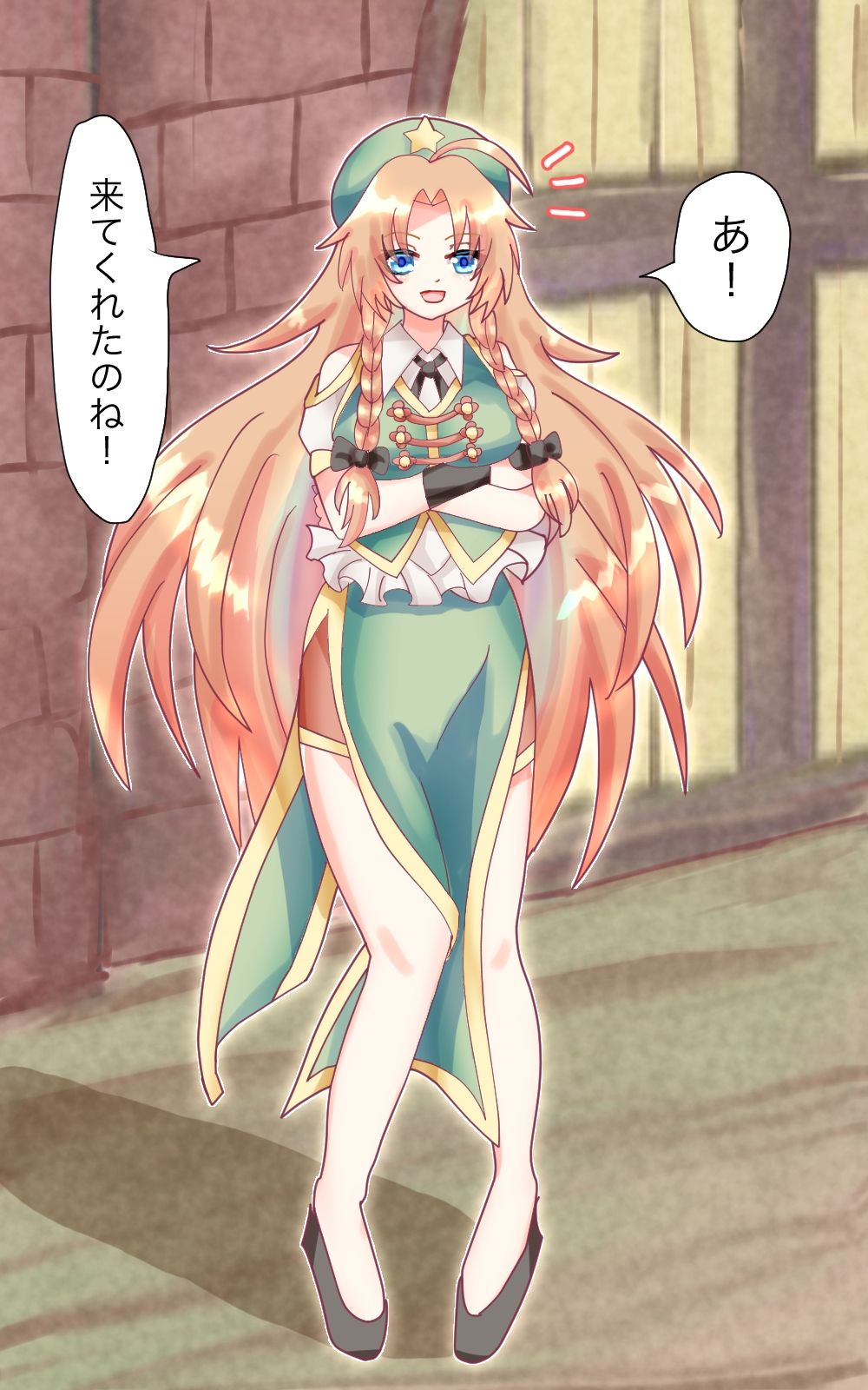 美鈴とイチャラブせっくすぐり！