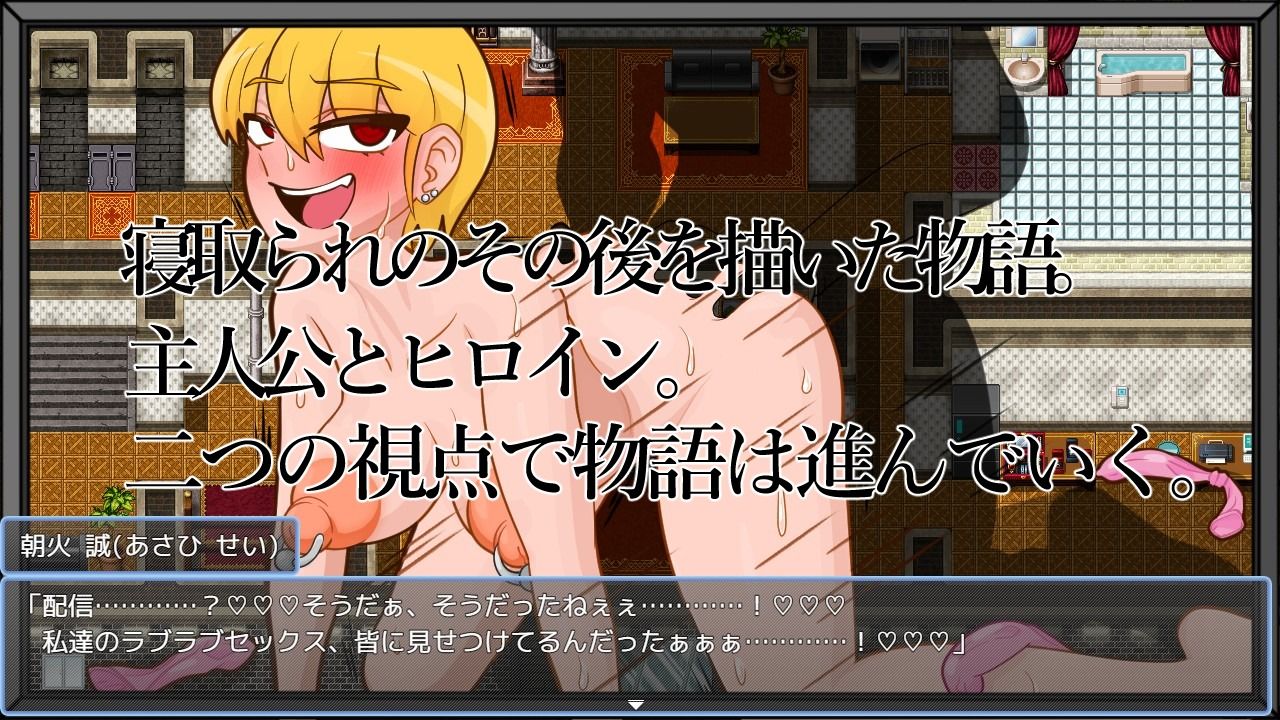 〜王子様・外伝〜雌豚王子は何処まで落ちる