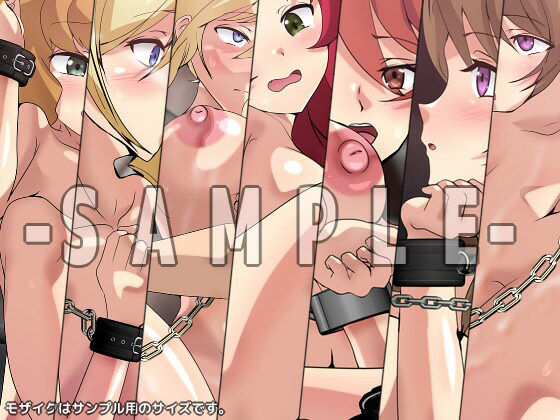 劣等生の周りの女の子たちは躾けられ上手