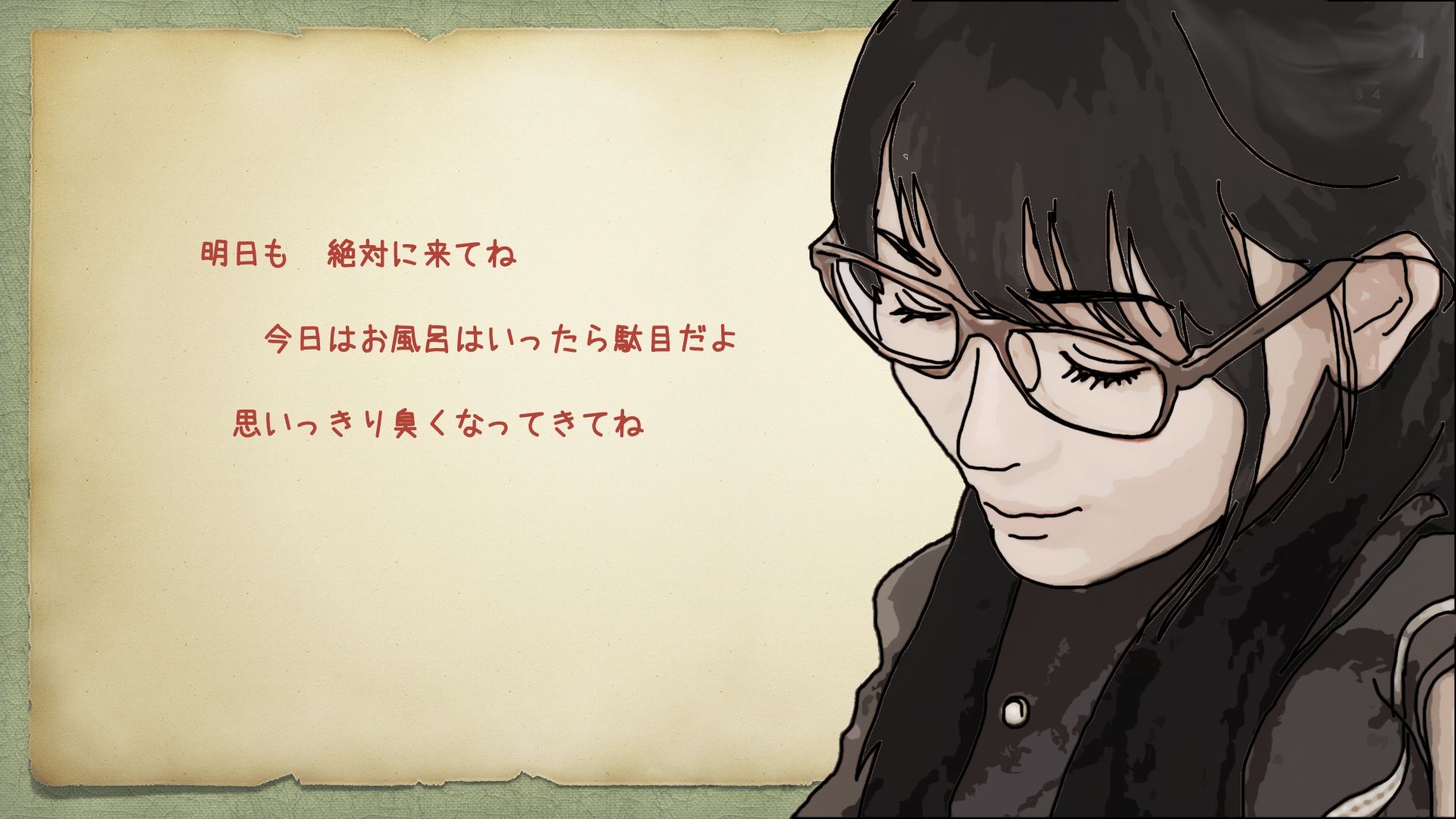 夏休み中の図書館 美人司書の静香さんのマン汁は少した？けしょっは？くて美味しい
