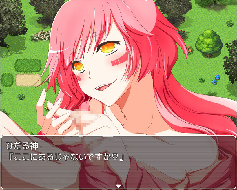 妖怪っ娘とエッチな夏休み