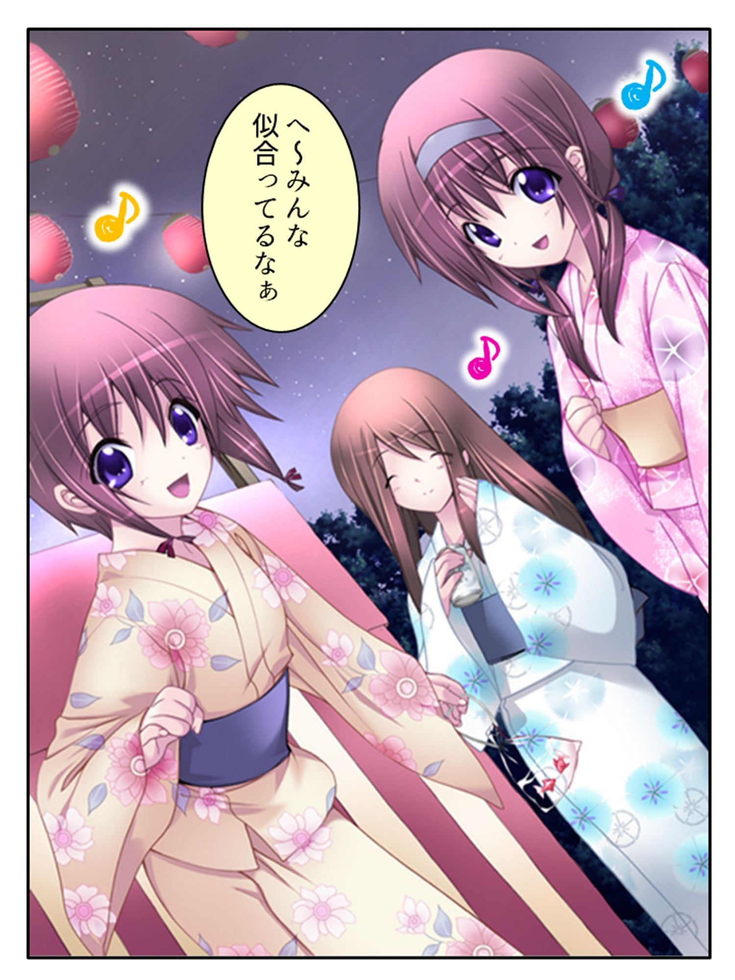 人のいない街で双子に迫られどこでも淫乱行為！ 2巻