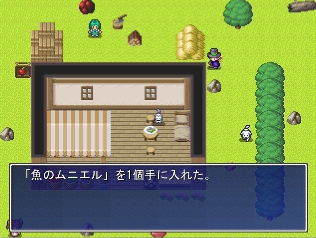 ドラネコDASH