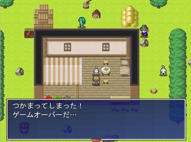 ドラネコDASH