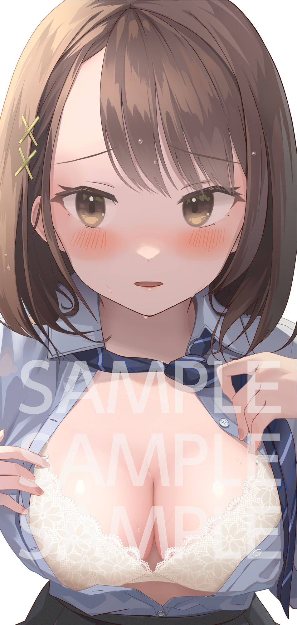 家出してきた君と初めての夜〜初体験のセレナーデ〜