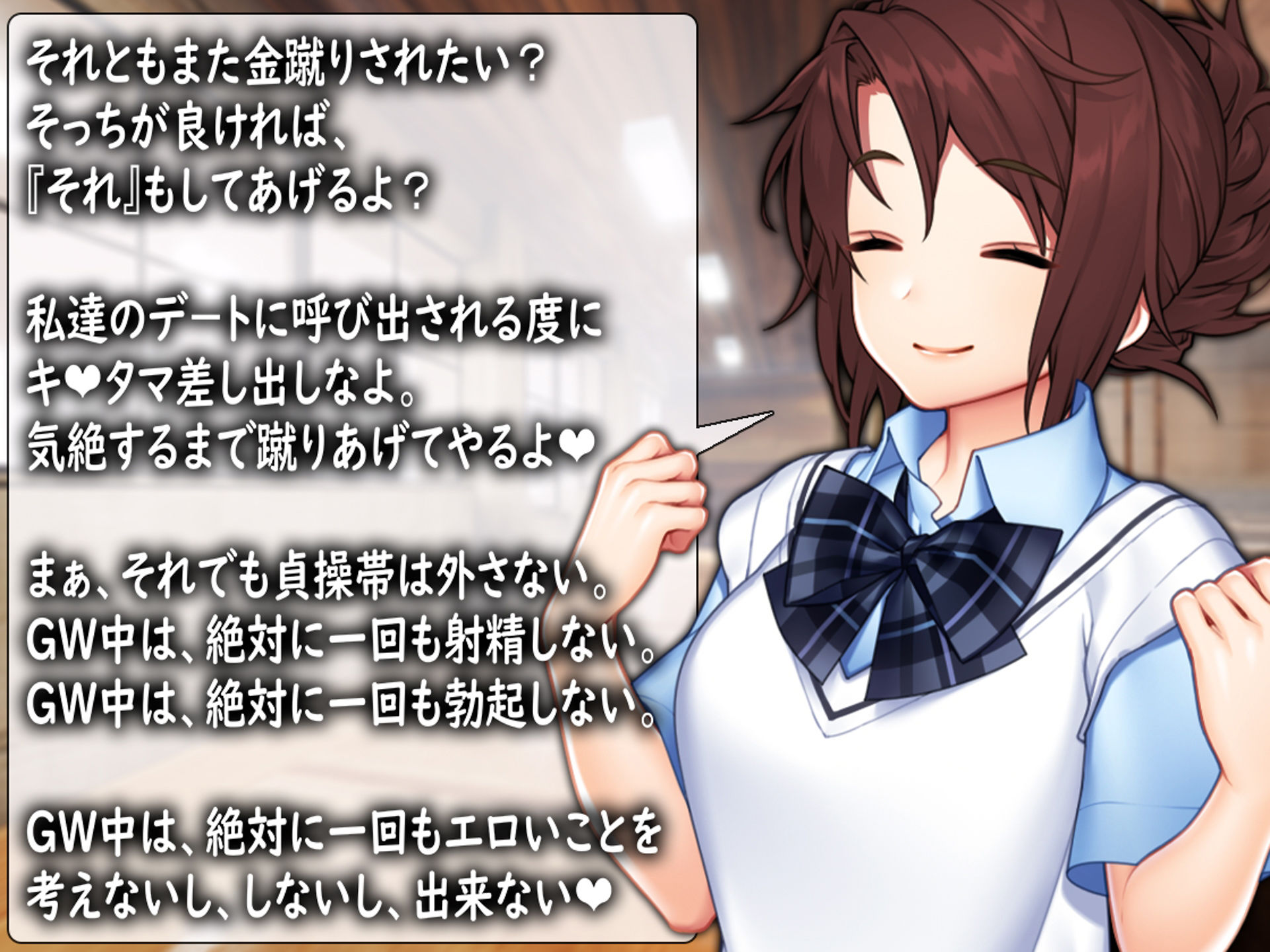 月刊Cuckold 24年5月号 ＋音声おまけ付き