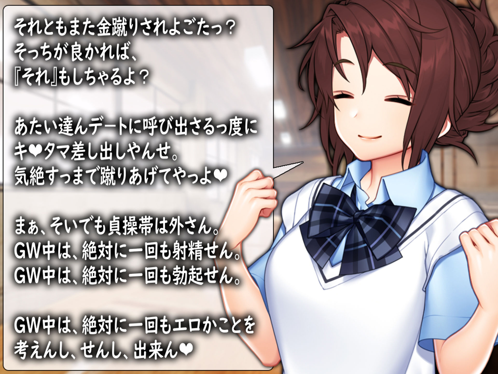 月刊Cuckold 24年5月号 ＋音声おまけ付き