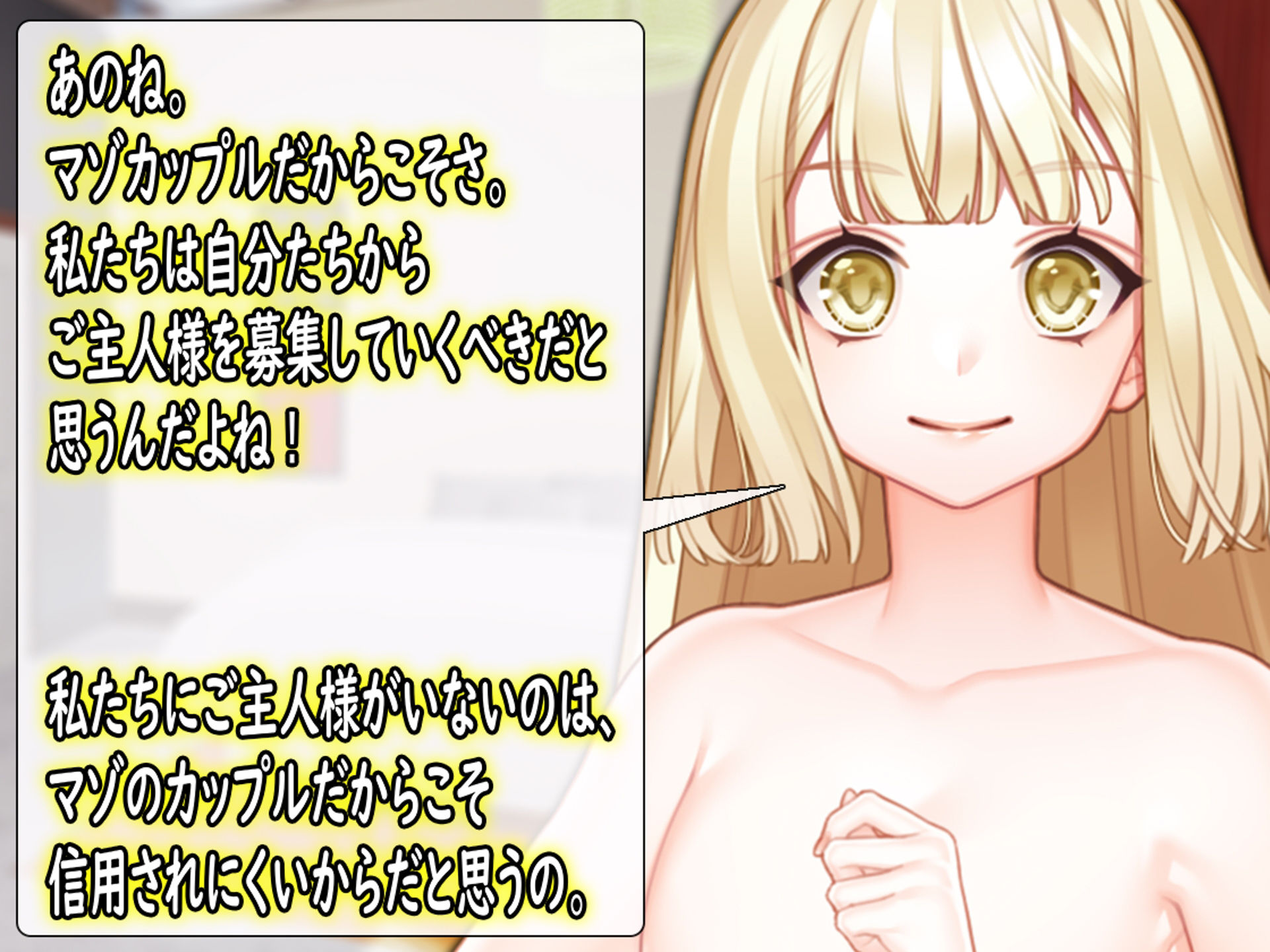 月刊Cuckold 24年5月号 ＋音声おまけ付き