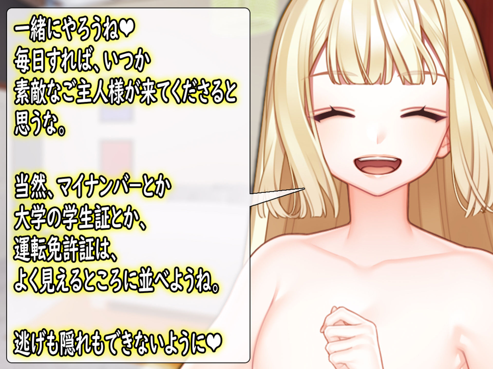 月刊Cuckold 24年5月号 ＋音声おまけ付き