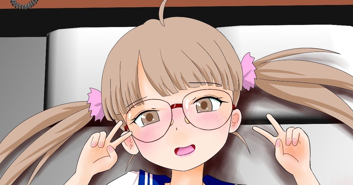 可愛い子とは○o○しろ!●●●○○編