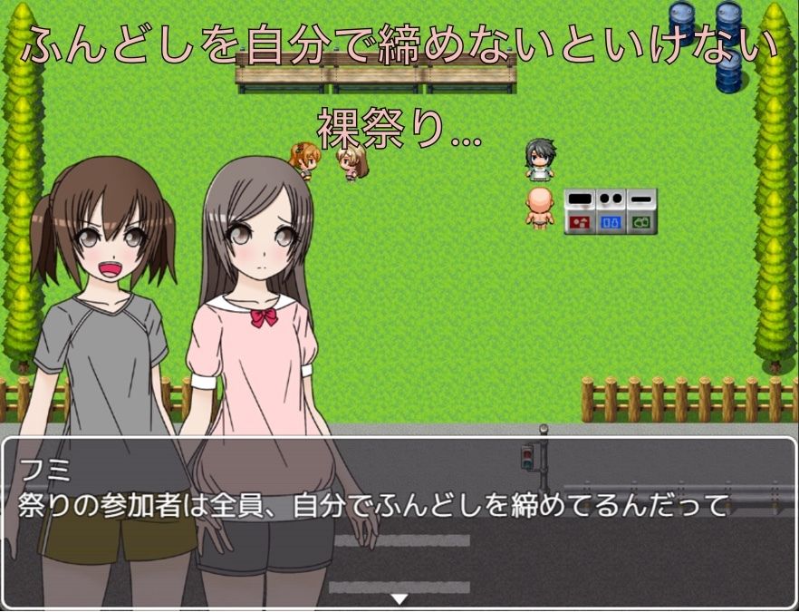 変わらないモノ 可愛いアソコ