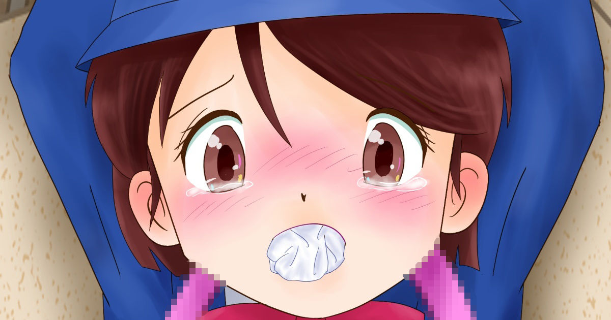 可愛い子とは○o○せよ！●●●○○編2