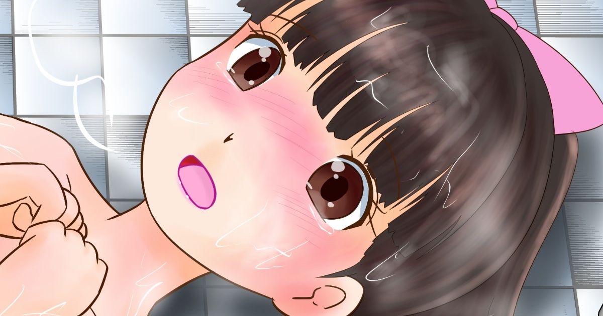 可愛い子とは○o○せよ！●●●○○編2