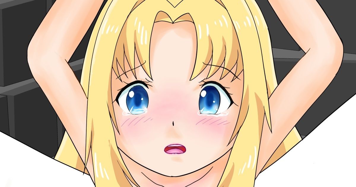 亜人倶楽部