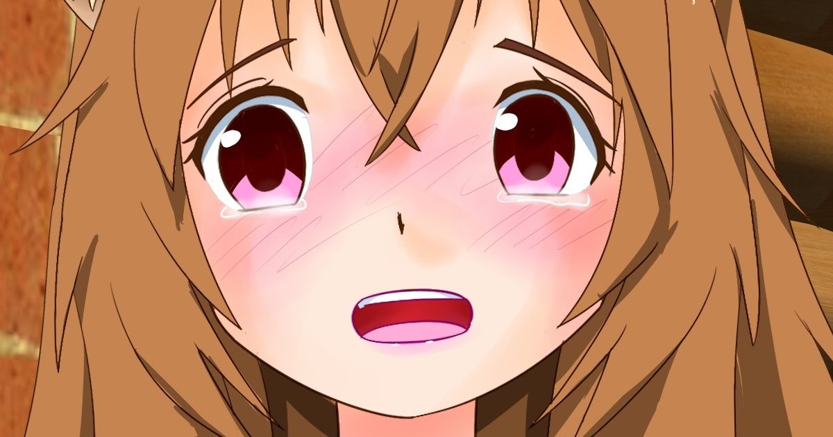 亜人倶楽部