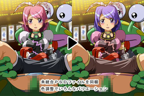 カクワネがみてる vol,4 〜ボル○イヤルへようこそ〜